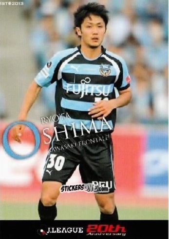Sticker Ryota Oshima
