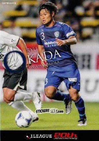 Sticker Ryu Okada