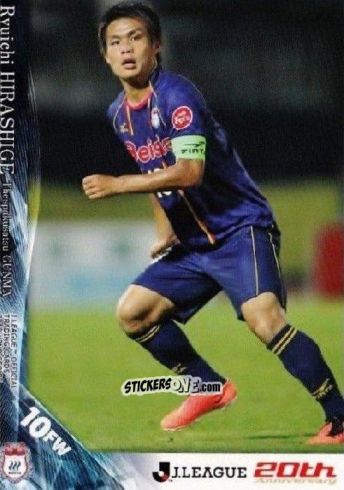 Sticker Ryuichi Hirashige