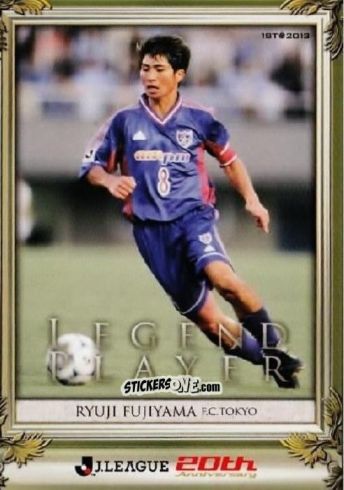 Sticker Ryuji Fujiyama