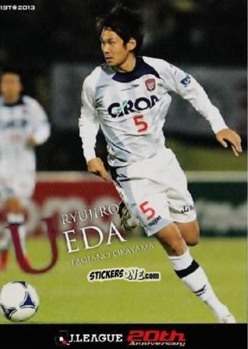 Sticker Ryujiro Ueda