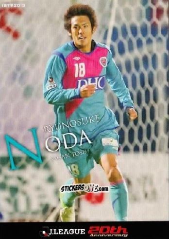 Sticker Ryunosuke Noda