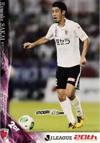Sticker Ryusuke Sakai