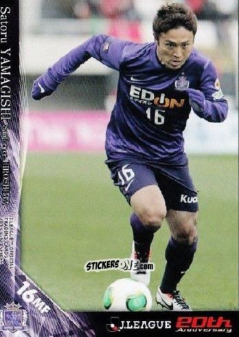 Sticker Satoru Yamagishi