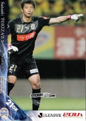 Sticker Satoshi Tokizawa