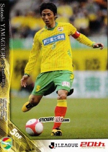 Sticker Satoshi Yamaguchi