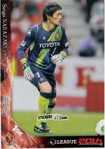 Sticker Seigo Narazaki