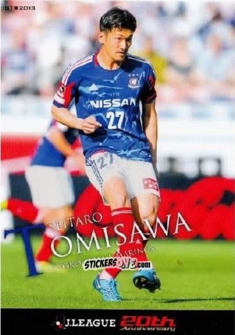 Sticker Seitaro Tomisawa