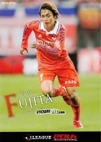 Sticker Seiya Fujita