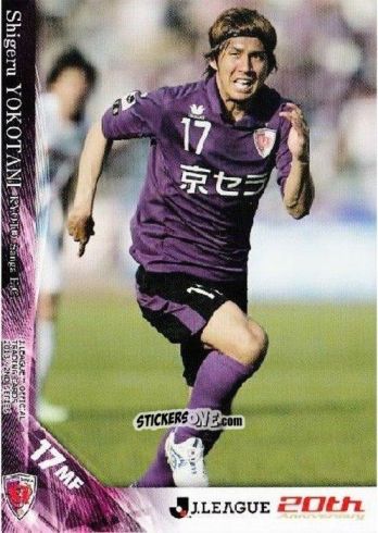 Sticker Shigeru Yokotani