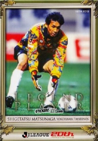Sticker Shigetatsu Matsunaga