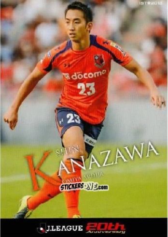 Sticker Shin Kanazawa
