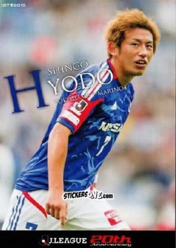 Sticker Shingo Hyodo