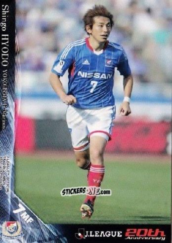 Sticker Shingo Hyodo