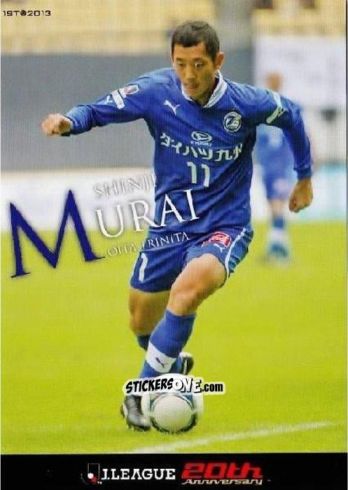 Sticker Shinji Murai