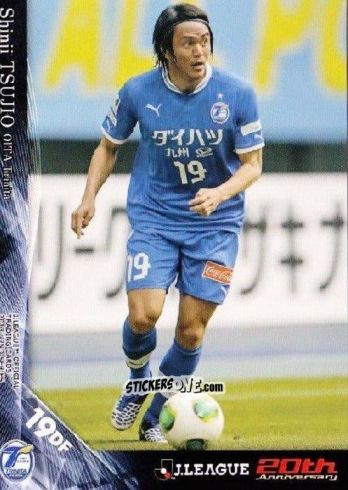 Sticker Shinji Tsujio