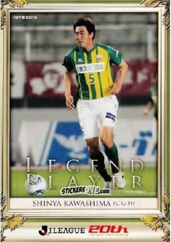 Sticker Shinya Kawashima