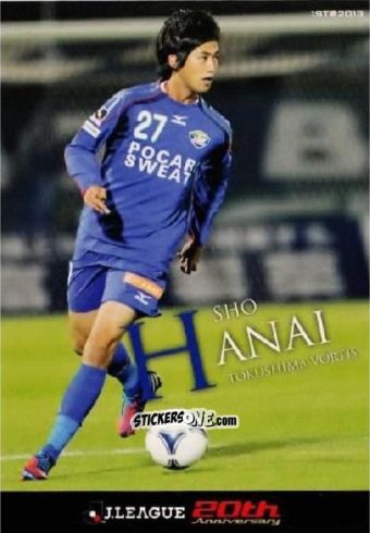 Sticker Sho Hanai