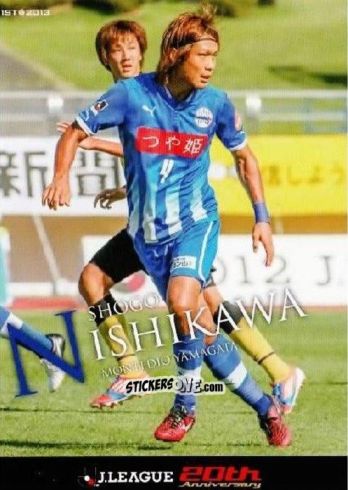 Sticker Shogo Nishikawa