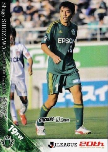 Sticker Shogo Shiozawa