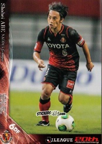 Sticker Shohei Abe