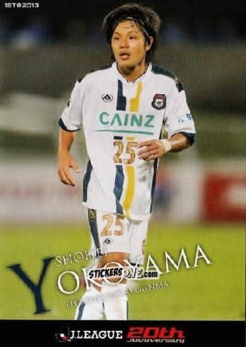 Sticker Shohei Yokoyama