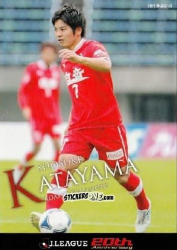 Sticker Shosuke Katayama