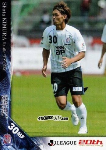 Sticker Shota Kimura