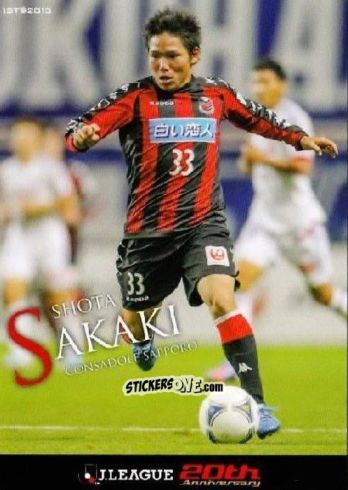 Sticker Shota Sakaki
