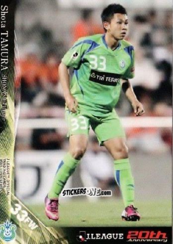 Sticker Shota Tamura