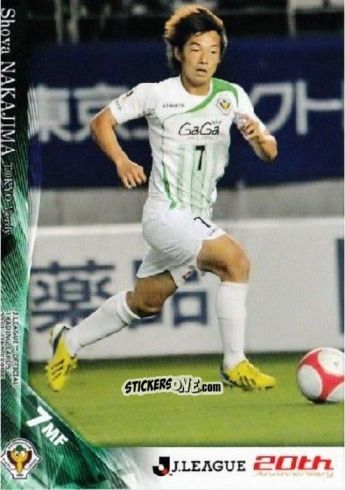 Sticker Shoya Nakamura