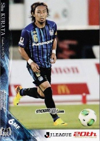 Sticker Shu Kurata