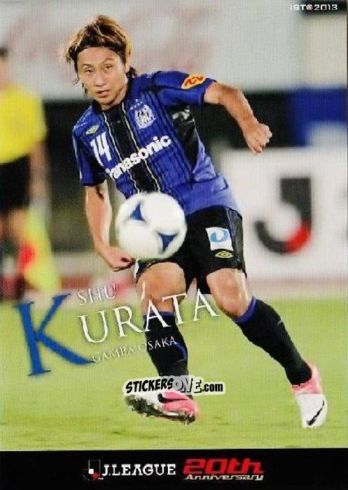 Sticker Shu Kurata