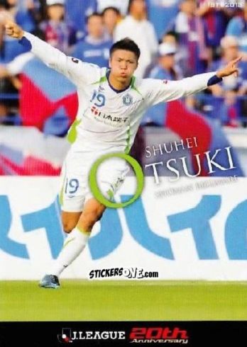 Sticker Shuhei Otsuki