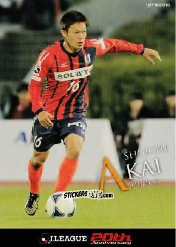 Sticker Shuichi Akai