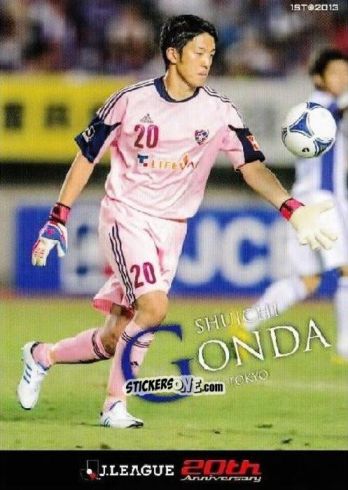 Sticker Shuichi Gonda