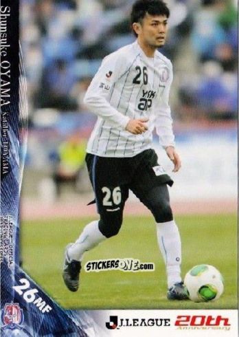 Sticker Shunsuke Oyama