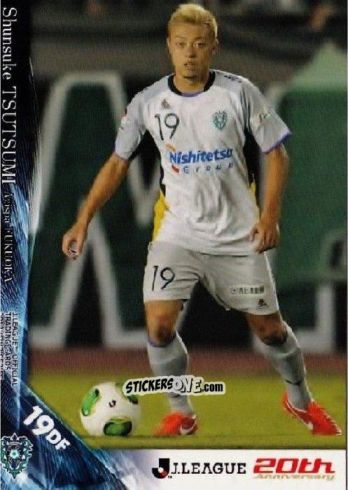 Sticker Shunsuke Tsutsumi