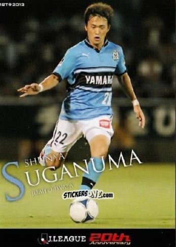 Sticker Shunya Suganuma