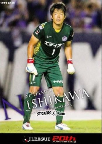 Sticker Shusaku Nishikawa
