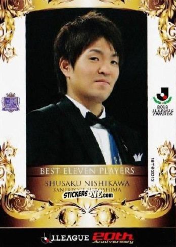 Sticker Shusaku Nishikawa