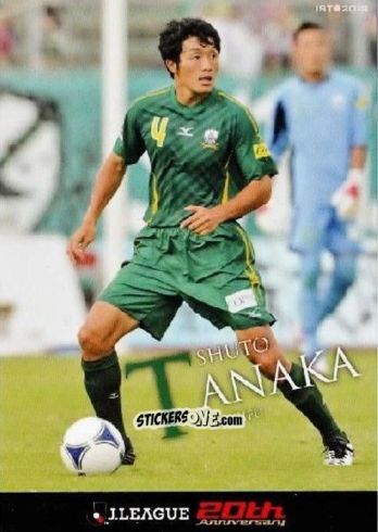 Sticker Shuto Tanaka