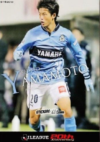 Sticker Shuto Yamamoto