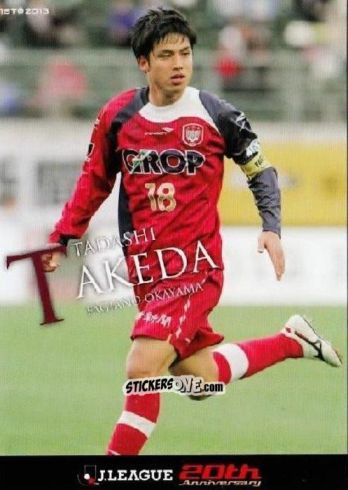 Sticker Tadashi Takeda