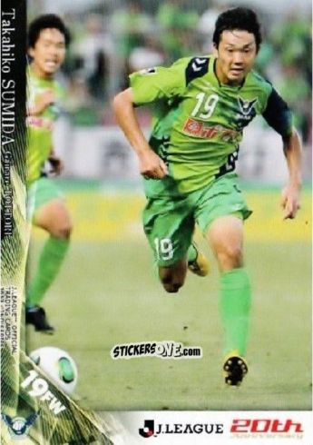 Sticker Takahiko Sumida