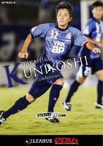 Sticker Takahiro Kuniyoshi