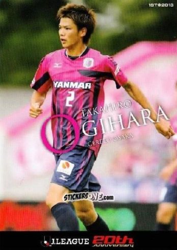 Sticker Takahiro Ogihara