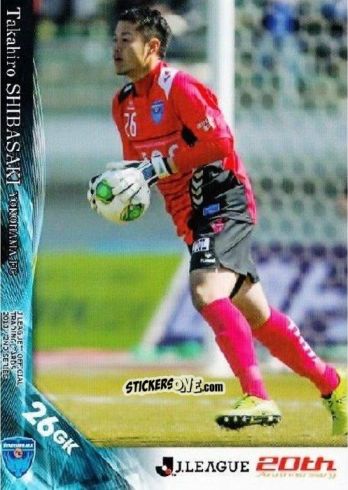 Sticker Takahiro Shibasaki