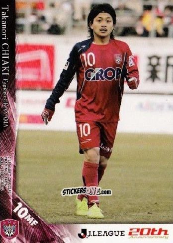 Sticker Takanori Chiaki