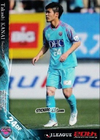 Sticker Takashi Kanai